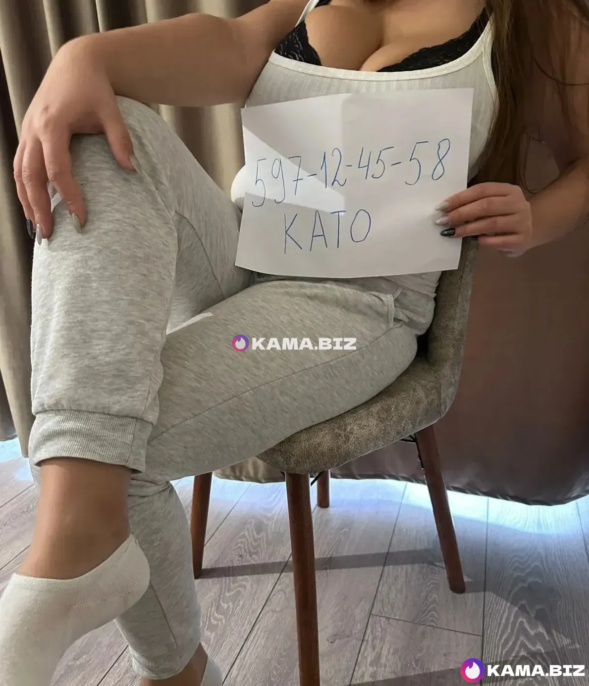Kato isani - თბილისი photo 3