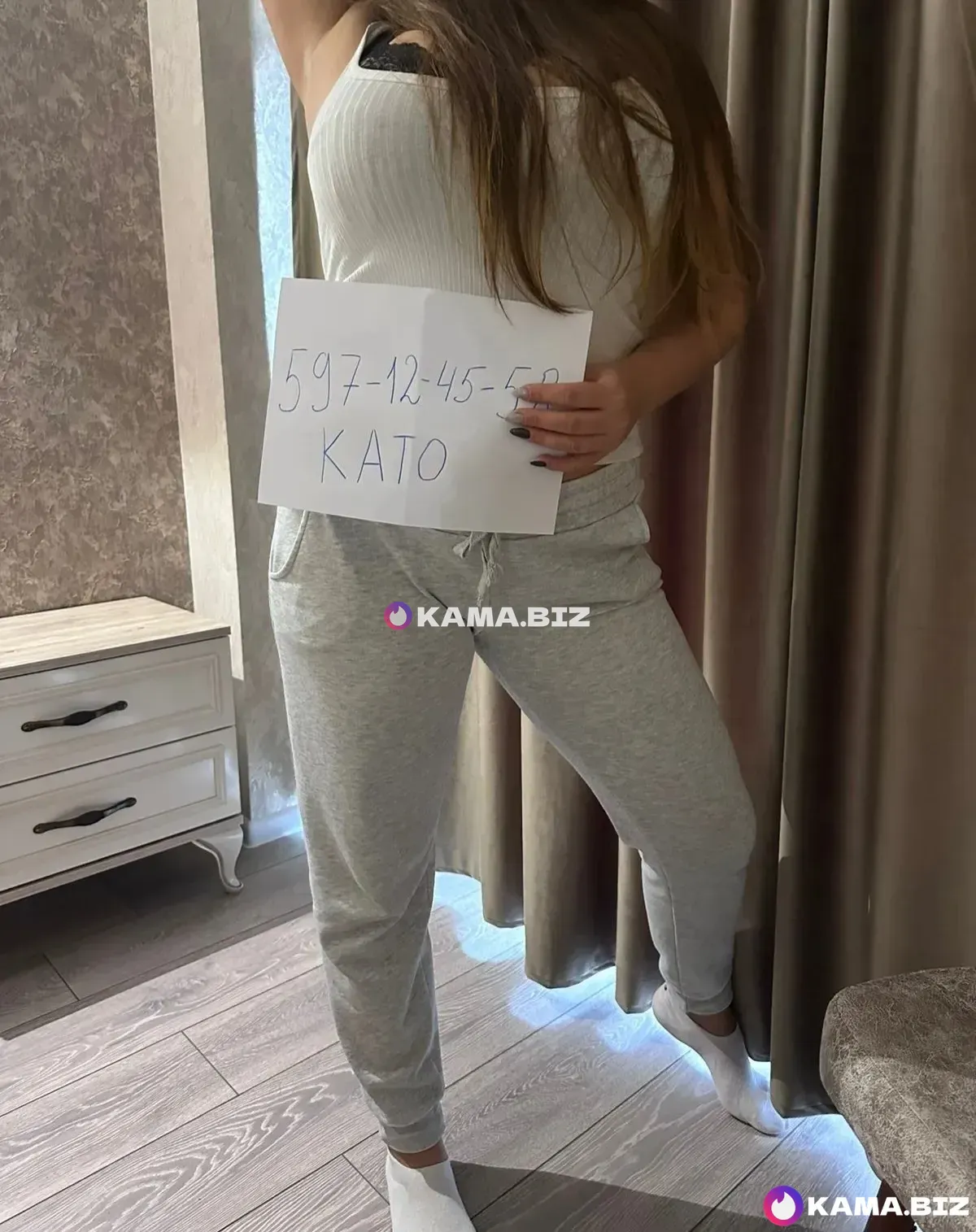 Kato isani - თბილისი photo 4