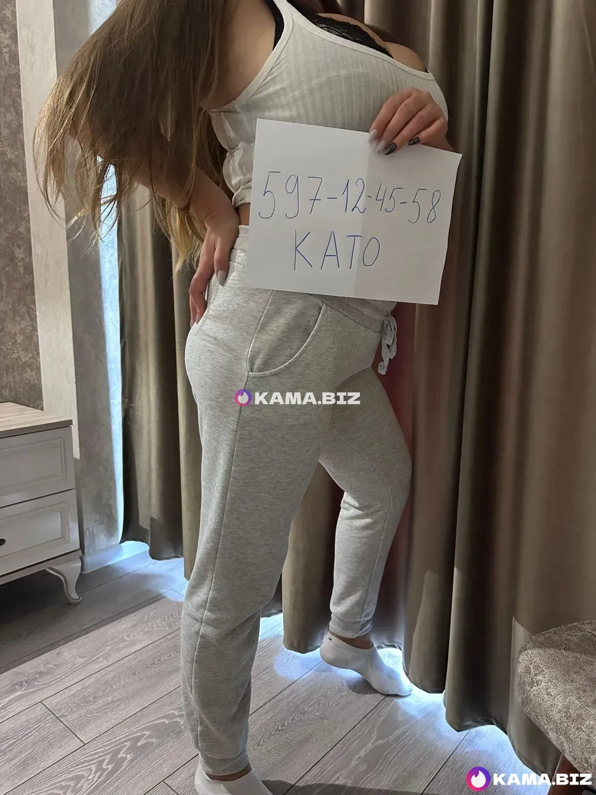 Kato isani - თბილისი photo 6